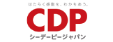 CDPジャパン