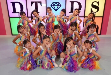 DTDS