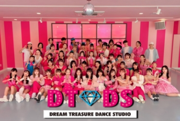 DTDS