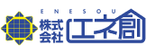エネそう
